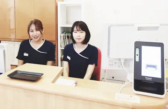 おざわ歯科クリニック「受付」