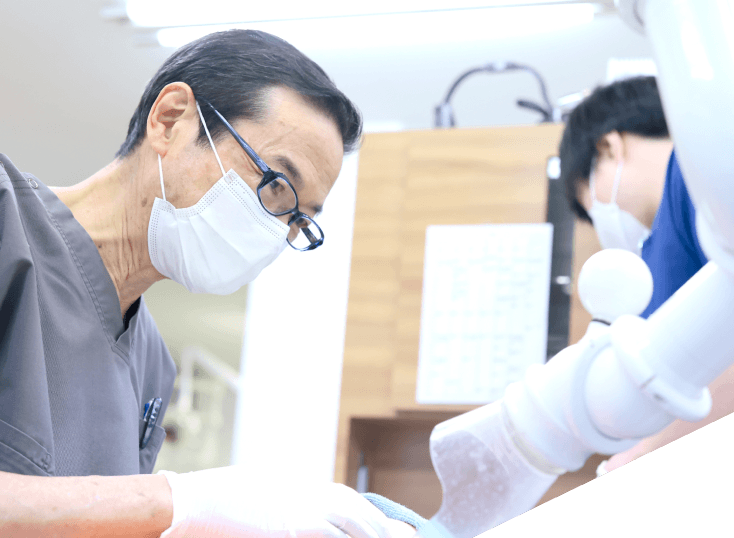 当院の治療方針